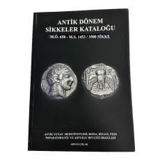 Ancient Coins Catalogue